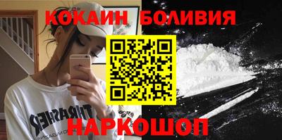 mix Будённовск