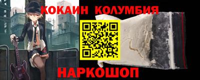 mix Будённовск