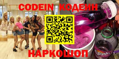 mix Будённовск