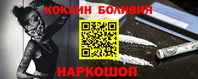 mix Будённовск