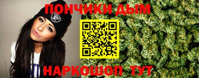mix Будённовск
