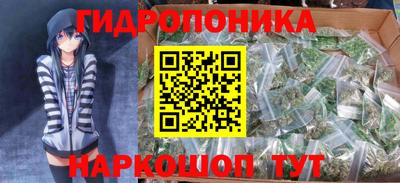 мефедрон Бузулук