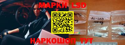 mix Будённовск