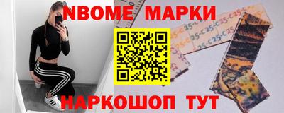 мдпв Бугуруслан