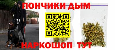 mix Будённовск