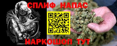 мдпв Бугуруслан