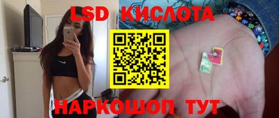 мдпв Бугуруслан