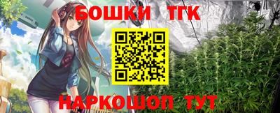 mix Будённовск