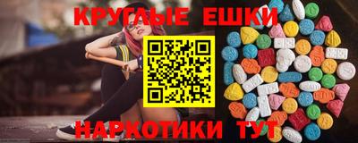 mix Будённовск