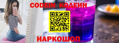 mix Будённовск