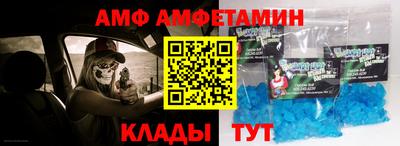 мдпв Бугуруслан