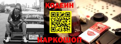 mix Будённовск