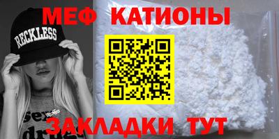 mix Будённовск